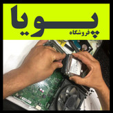 تعمیر تخصصی انواع کنسول