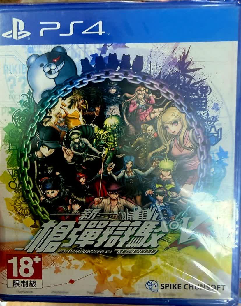 دیسک بازی ژاپنی new dangahronpa ve منفی -18پویا گیم لند