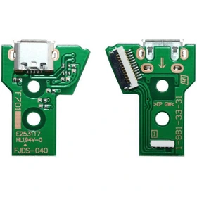 کیت شارژ دسته PS4 اصلی - پویا گیم لند